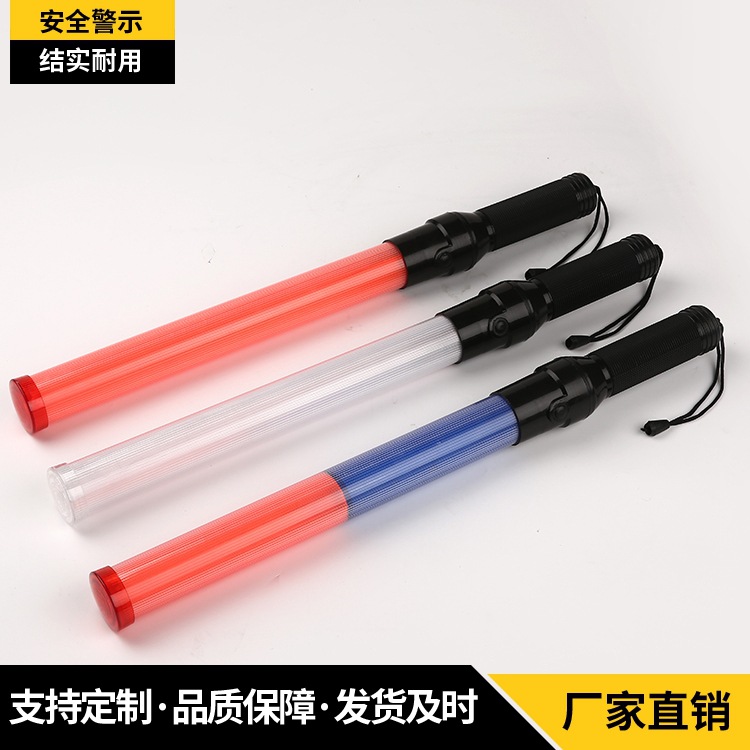 Rechargeable 54cm Traffic Baton Glow Stick Wholesale LED Fire Baton Flash Warning Baton