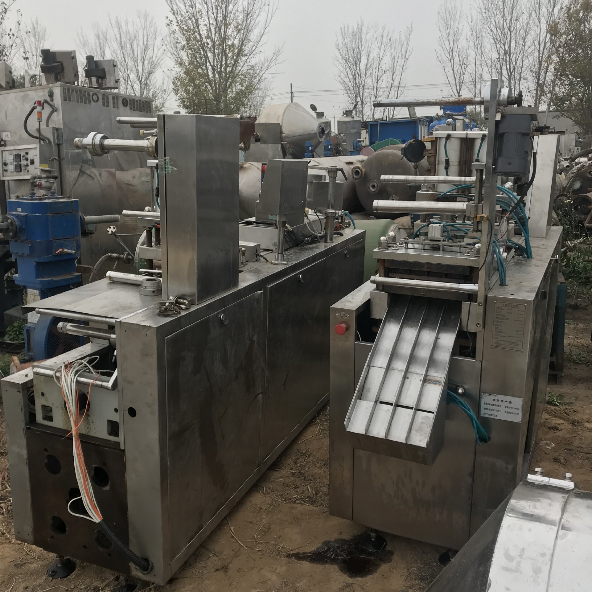 Second Hand Aluminum Plastic Packaging Machine,Second Hand Aluminum Plastic Aluminum Blister Packaging Machine,Second Hand Dpp250 Automatic Blister Packaging Machine