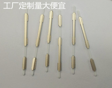 Fuel injection button color optional mobile phone switch volume button note3 button mobile phone silicone button