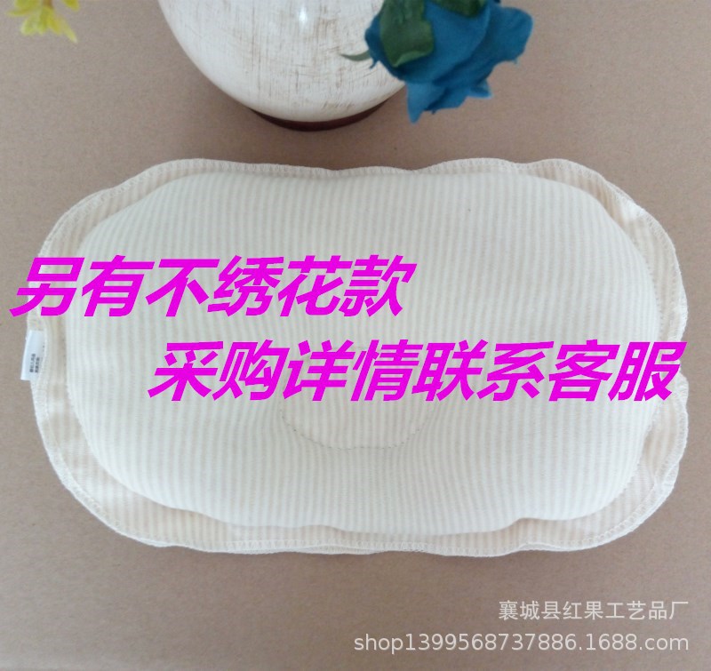 Newborn Baby Colored Cotton Pillow Small Pillow Bear Pillow Organic Cotton Pillow Rollover Pillow Cotton Baby Pillow