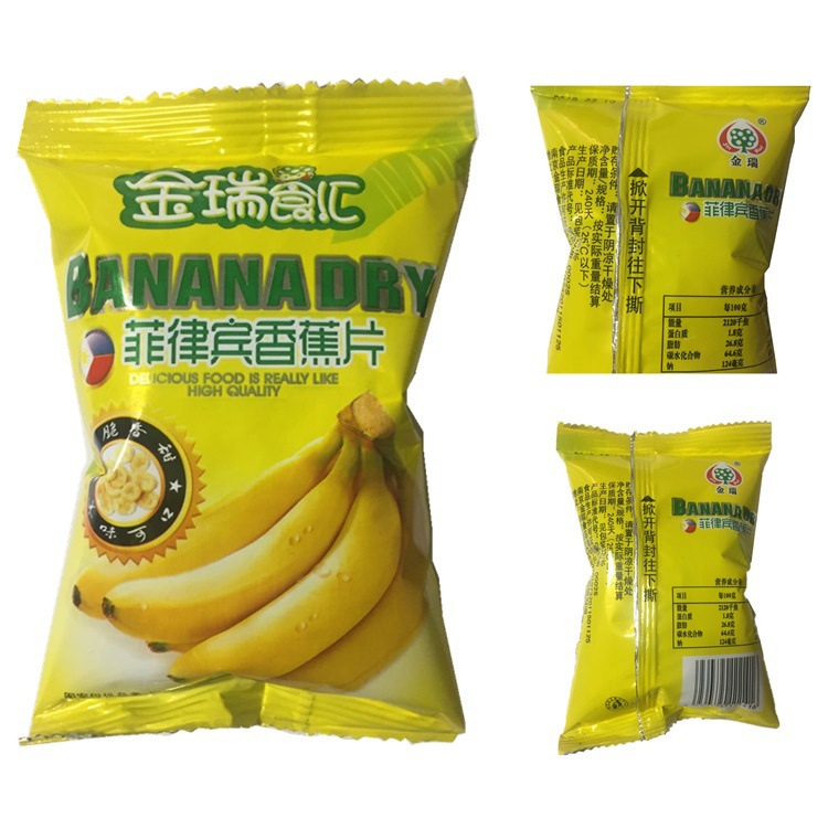 Банановые ломтики Jinruiyihui около 35г независимая упаковка жареные фрукты оптом