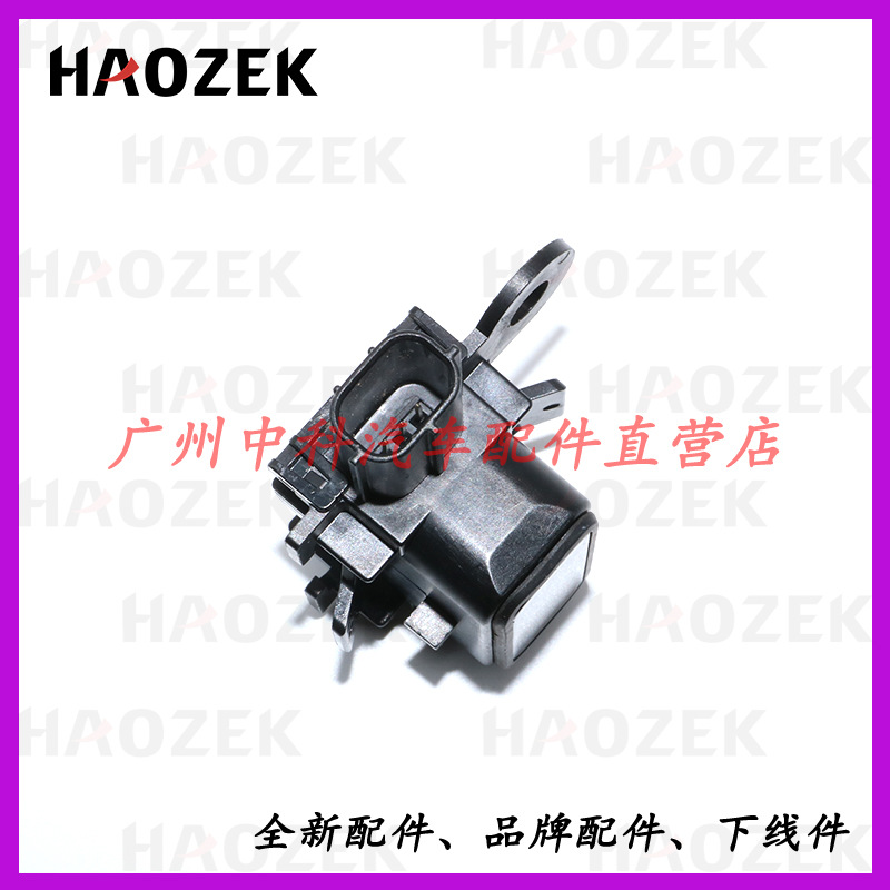 Suitable for Toyota Crown Lexus reversing radar electric eye detection parking sensor 89341-44150