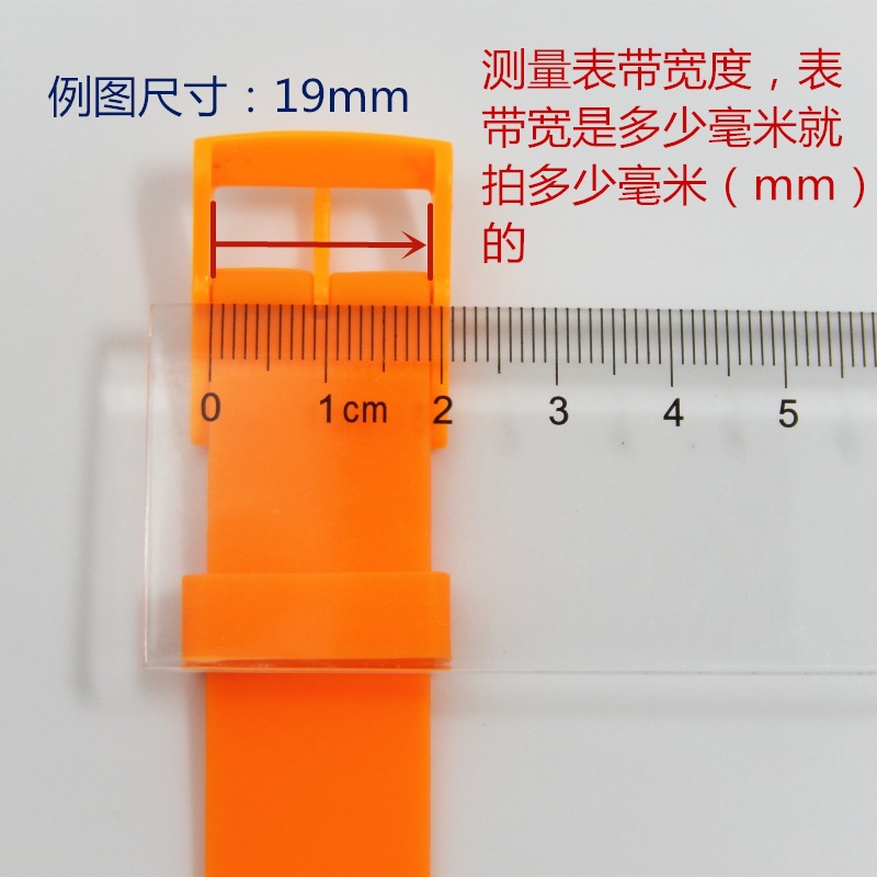 Watch Strap Ring Silicone Activity Strap Ring Suitable for swatch swatch Buckle Smart Watch Buckle