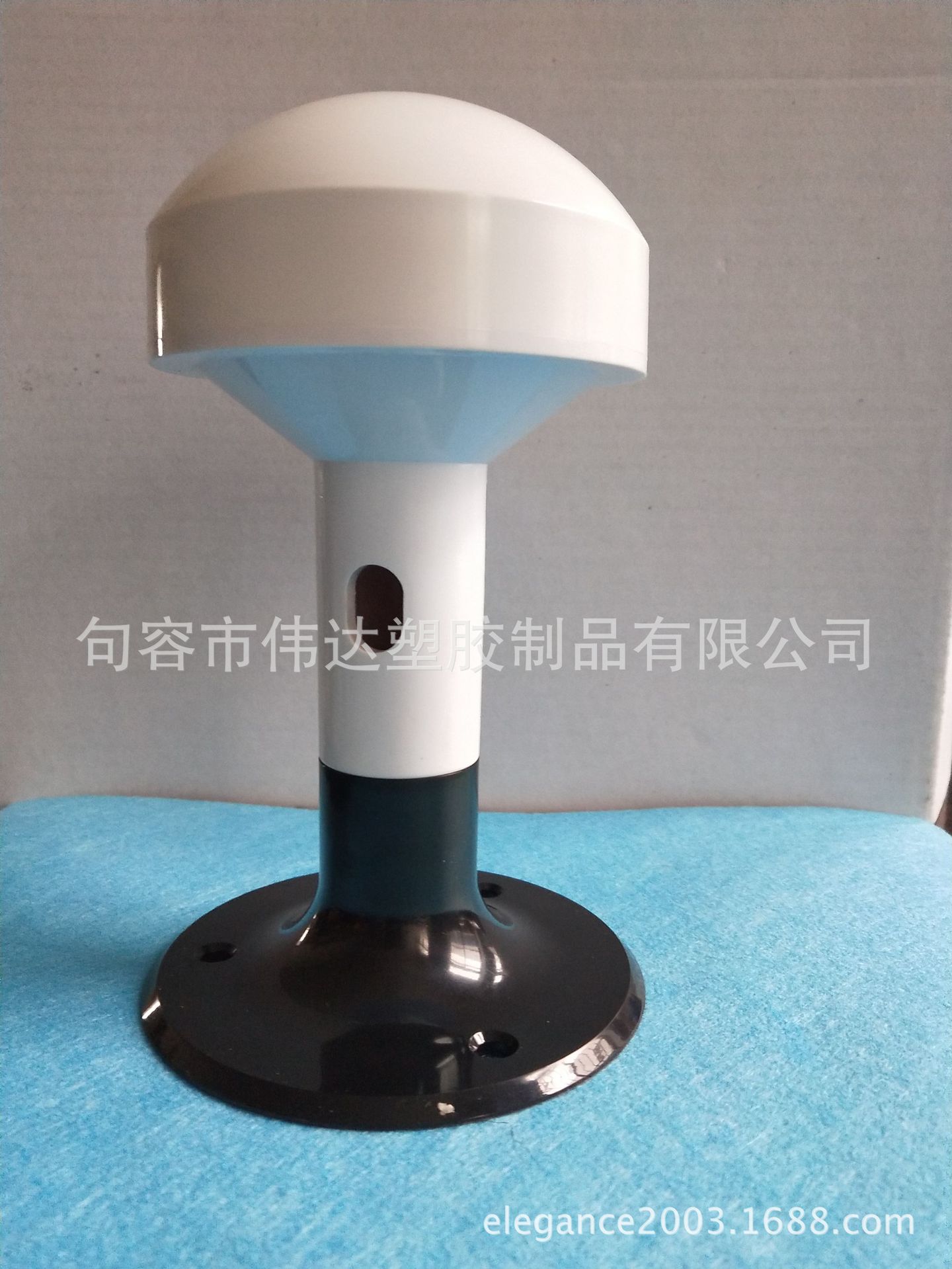 Корпус GPS антенны грибовидной с креплением основание корпуса (ссылка содержит только черное крепление)