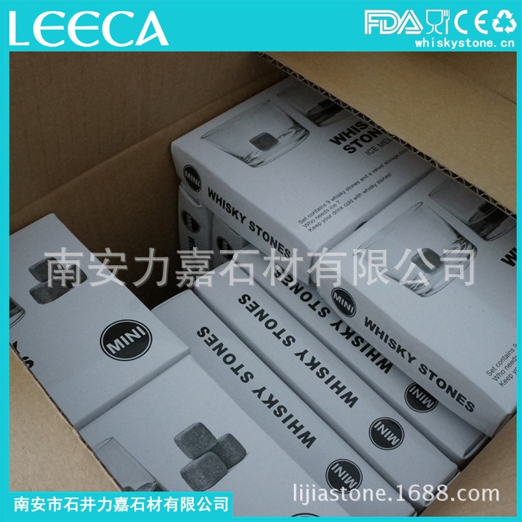 Whiskey Ice wine Stone whiskey ice wine stone marble ice stone granite Ice Stone