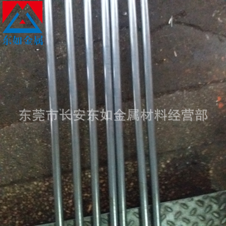 (Strength Merchants) 1144 Free Cutting Steel Small Round Steel Environmental Protection 1144 Medium Carbon Steel Small Round Bar Fine Pull Bar