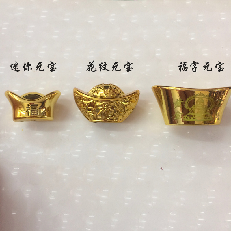 Китайский узел, праздничные аксессуары, брелок для ключей, пластиковый золотой слиток