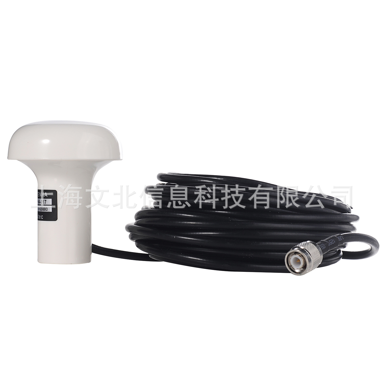Matsutec HA-017 shipborne Gps antenna cable outdoor antenna with 10 m cable