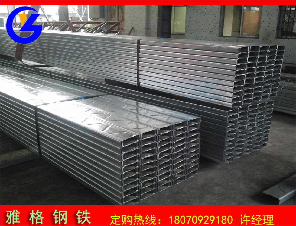 C-Shaped Steel Processing Galvanized C-Shaped Steel Steel Structure C180