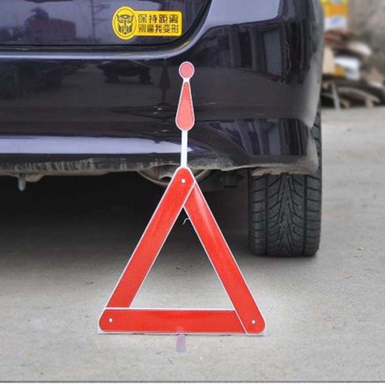 Car frame warning frame car tripod safety warning frame rear display frame road warning sign warning sign