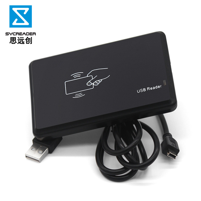 Factory wholesale New IC card access control card reader driver-free supermarket membership card issuer 13.56m card reader