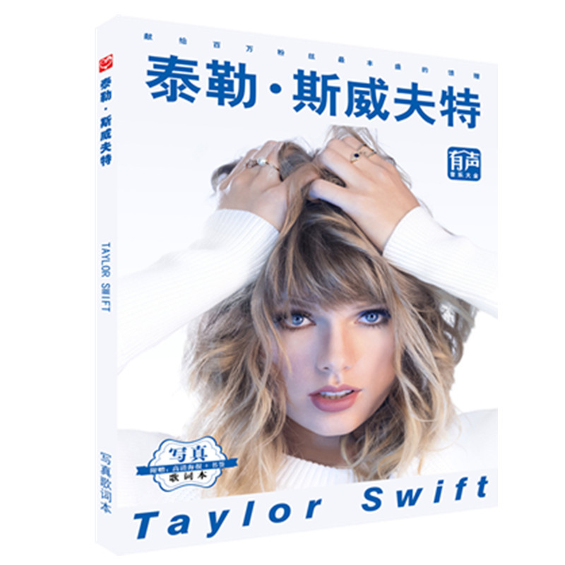 No pricing Park Chan Yeol photo album lyrics this wholesale star postcard poster bookmark wholesale customization