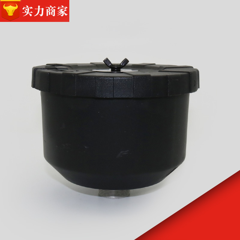 Air compressor silencer filter mute oil-free air compressor filter element air pump accessories air filter filter