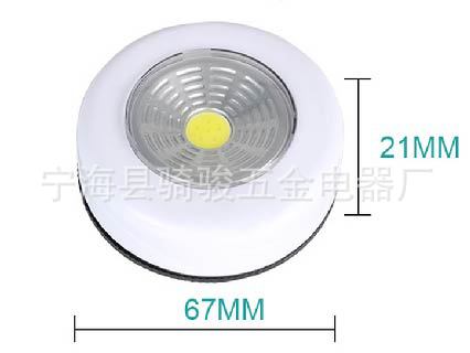 COB touch light round led night light Cabinet light study Pat Light emergency bag light