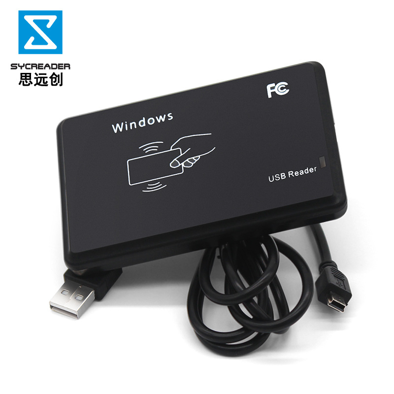 Siyuanchuang rfid access control card reader 125kHz low frequency access control card issuer ID card reader factory direct sales