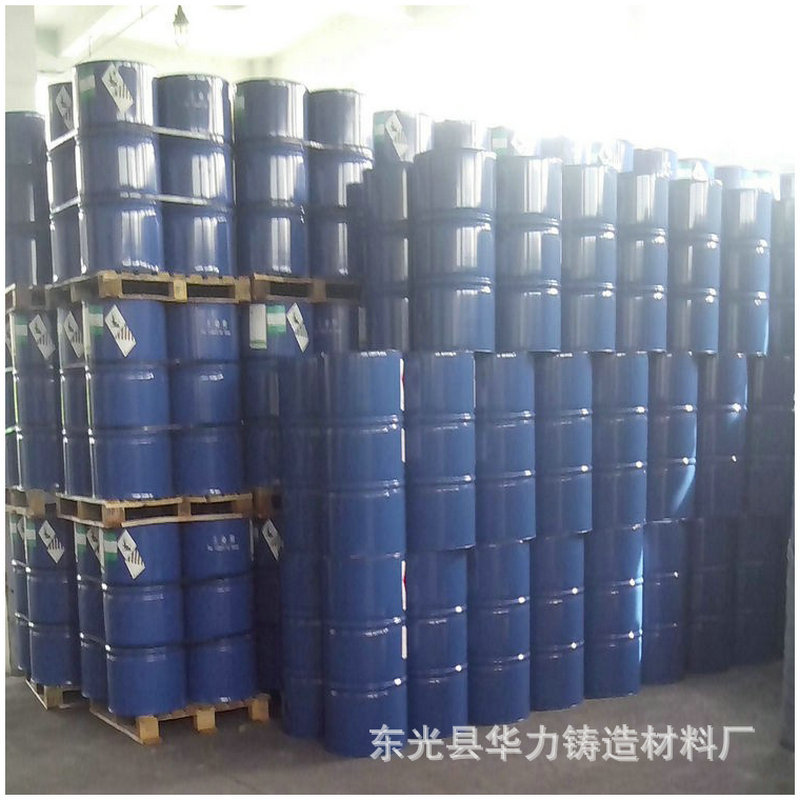 High Temperature Resistant Furfuryl Resin for Casting, Anti-Corrosion Acid and Alkali Resistant Resin, Synthetic Modified Resin 1kg Sample