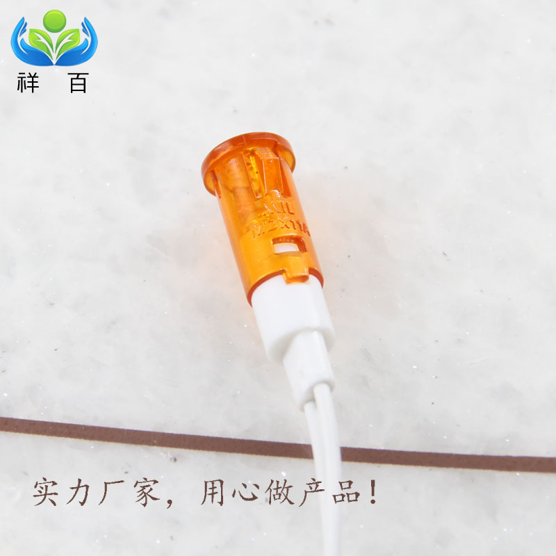 Factory Direct sales 10mm with line indicator light processing bright 5v bright LED Small 24v rice cooker indicator light