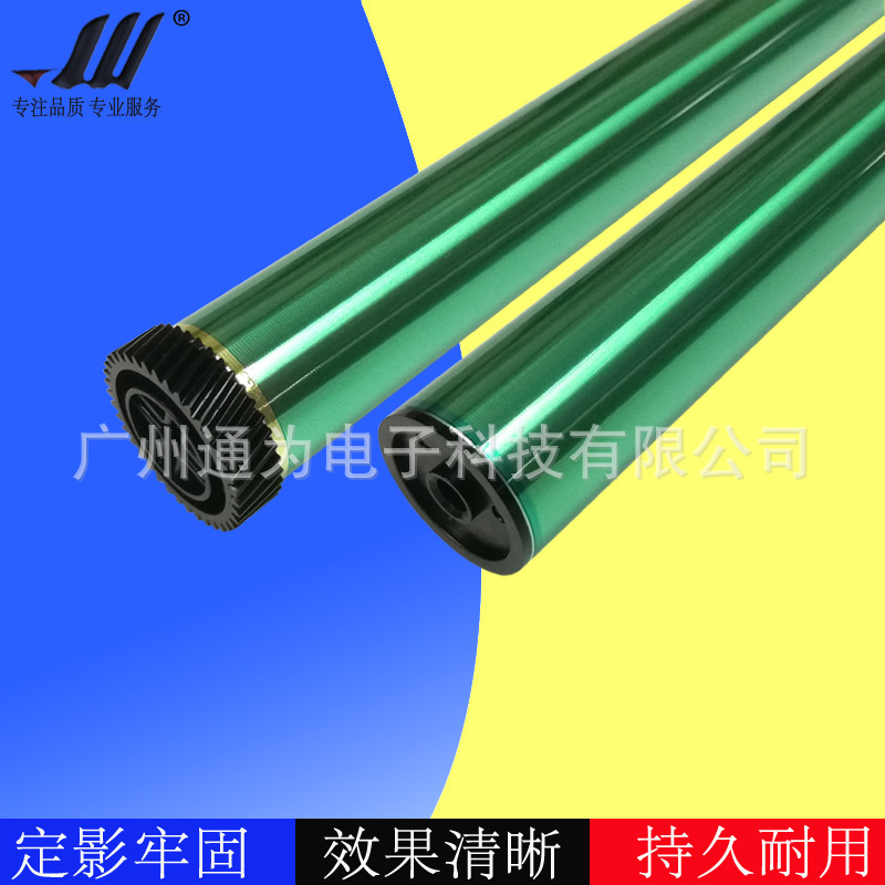 Совместимый барабанный блок Samsung MLT-D103S 4728 4729 2950 2951