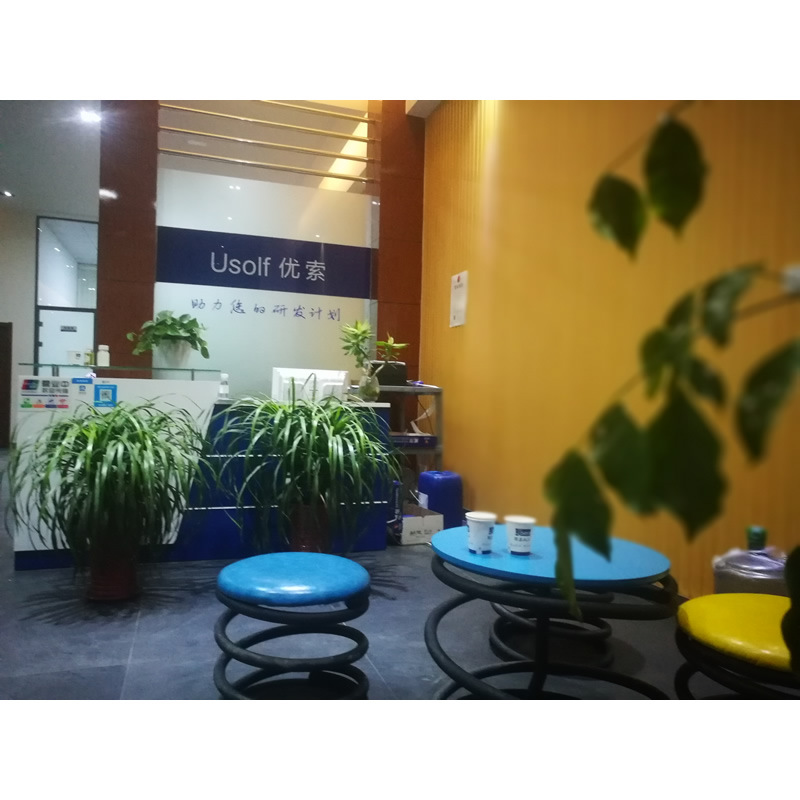 Sodium Hexametaphosphate 500G/Bag