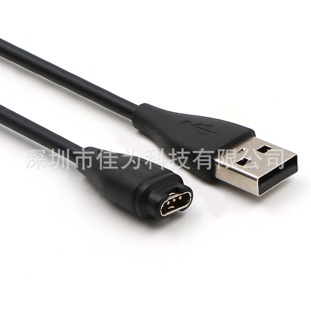 Wholesale for Jiaming Garmin fenix5/5S/5X charging line fenix5 data cable