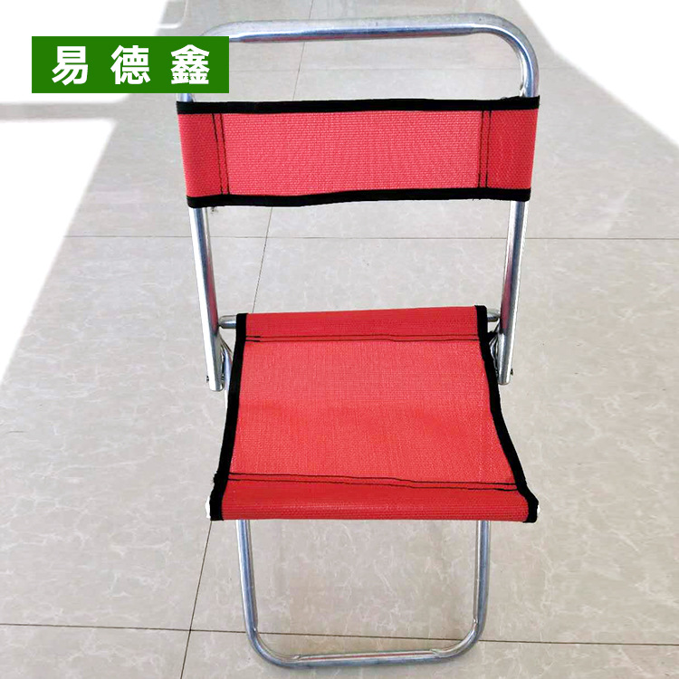 Wholesale Customized Portable Foldableing Maza Outdoor Stainless Steel Maza Simple Maza Fishing Small Maza Customized