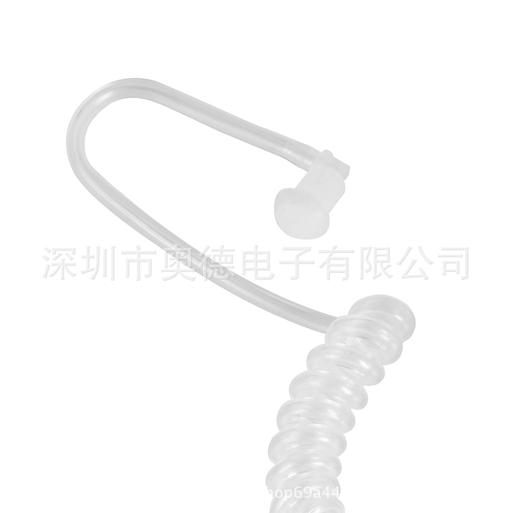 Applicable to baofeng Jianwu walkie-talkie headset radio replacement sound tube replacement single tube air duct