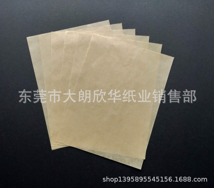 40г безполосная куриная шкурка, тонкая крафт-бумага, полный открытый формат (787*1050мм)