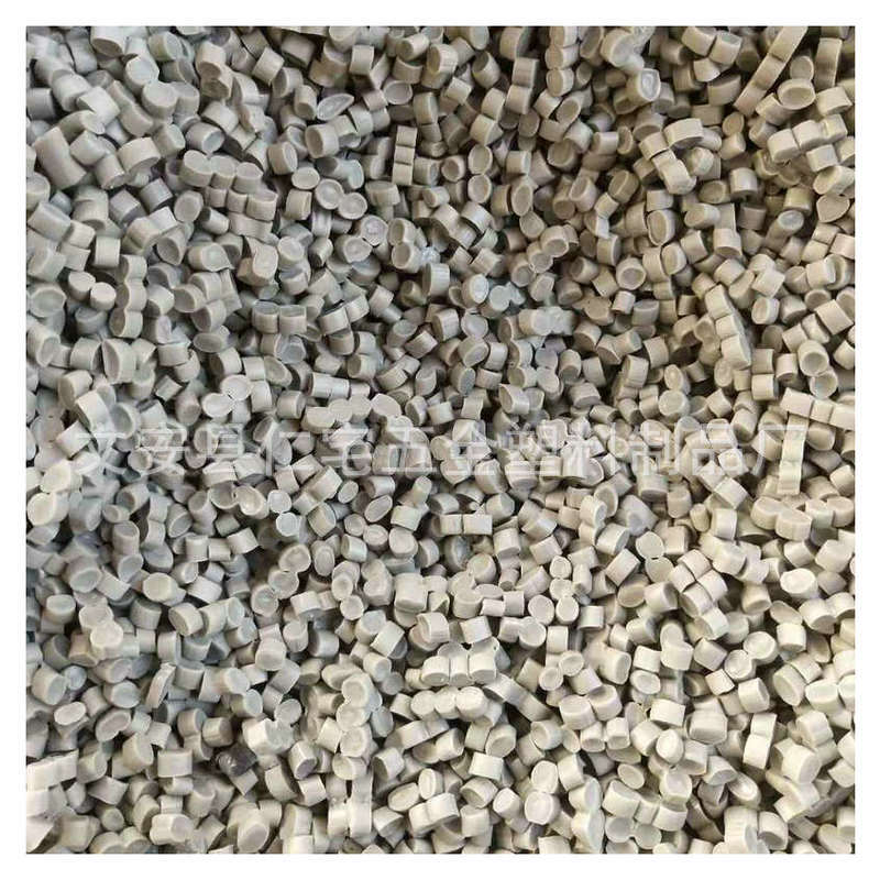 Manufacturers produce PPR plastic particles high toughness copolymer polypropylene gray PPR recycled material particles