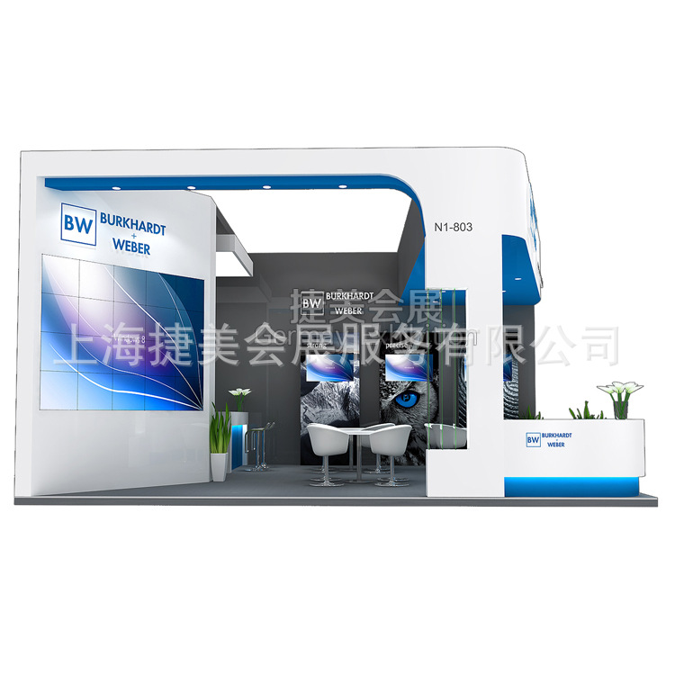 Long-Term Supply of Exhibition Booth Design and Decoration, Professional Design of Exhibition Booth Construction