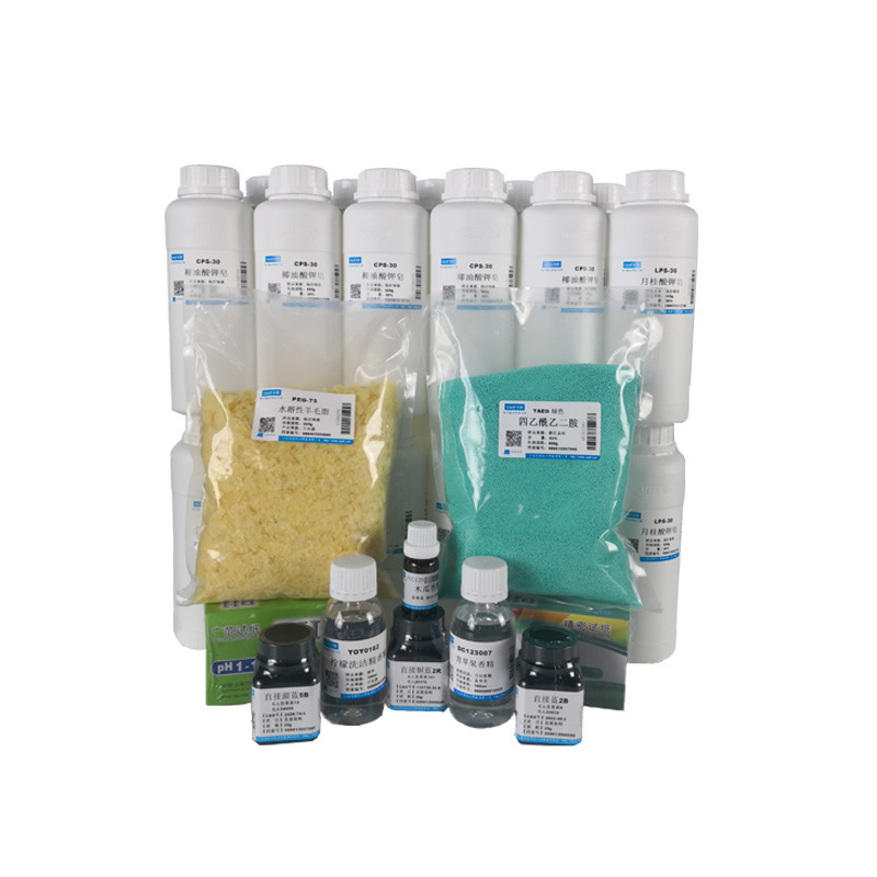 Itel grease Acid NS-DTO-g Oil Acid 450g/bottle