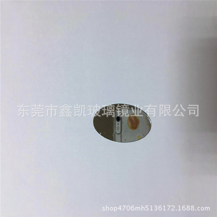 Dressing Table Makeup Box Mirror Accessories Decoration Custom-Made Shape Size 1mm Thickness Oval Glass Lens