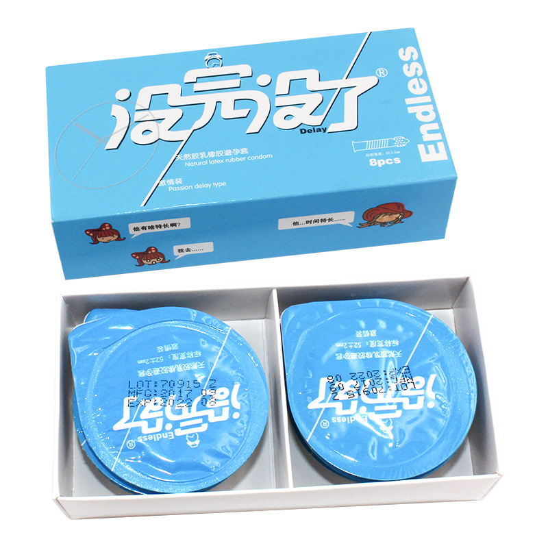 Endless condoms condom particles adult fun family planning supplies comfortable Wesderman