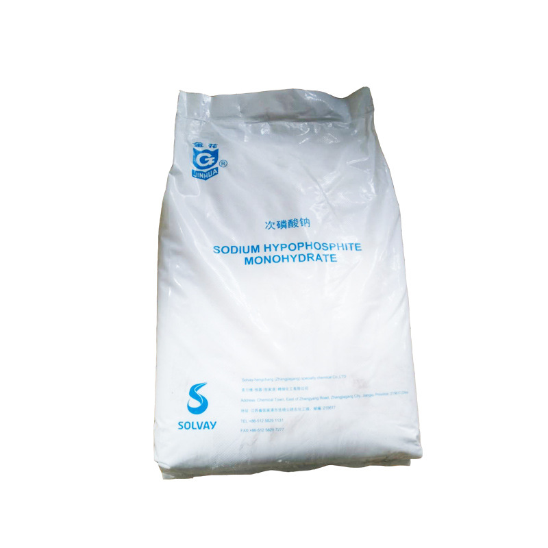 Sodium Hypophosphite Jinhua Brand Sodium Hypophosphite Jiangsu Changzhou Zhejiang Anhui Shanghai Manufacturer Supply