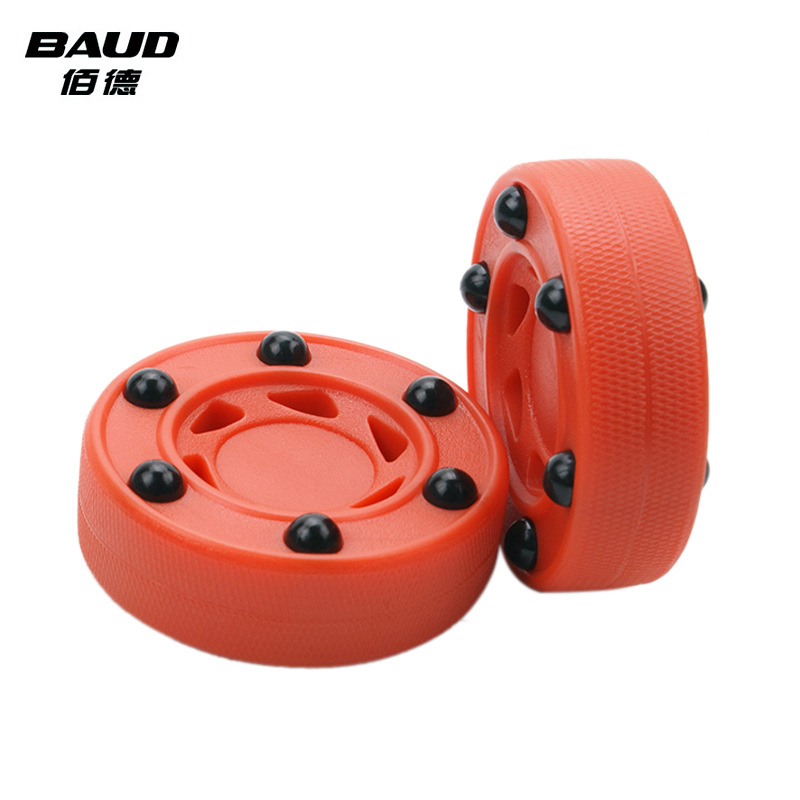 baud Baide dry land roller skating ball training Land Ice Hockey Men's and women's roller skating competition training special roller hockey factory