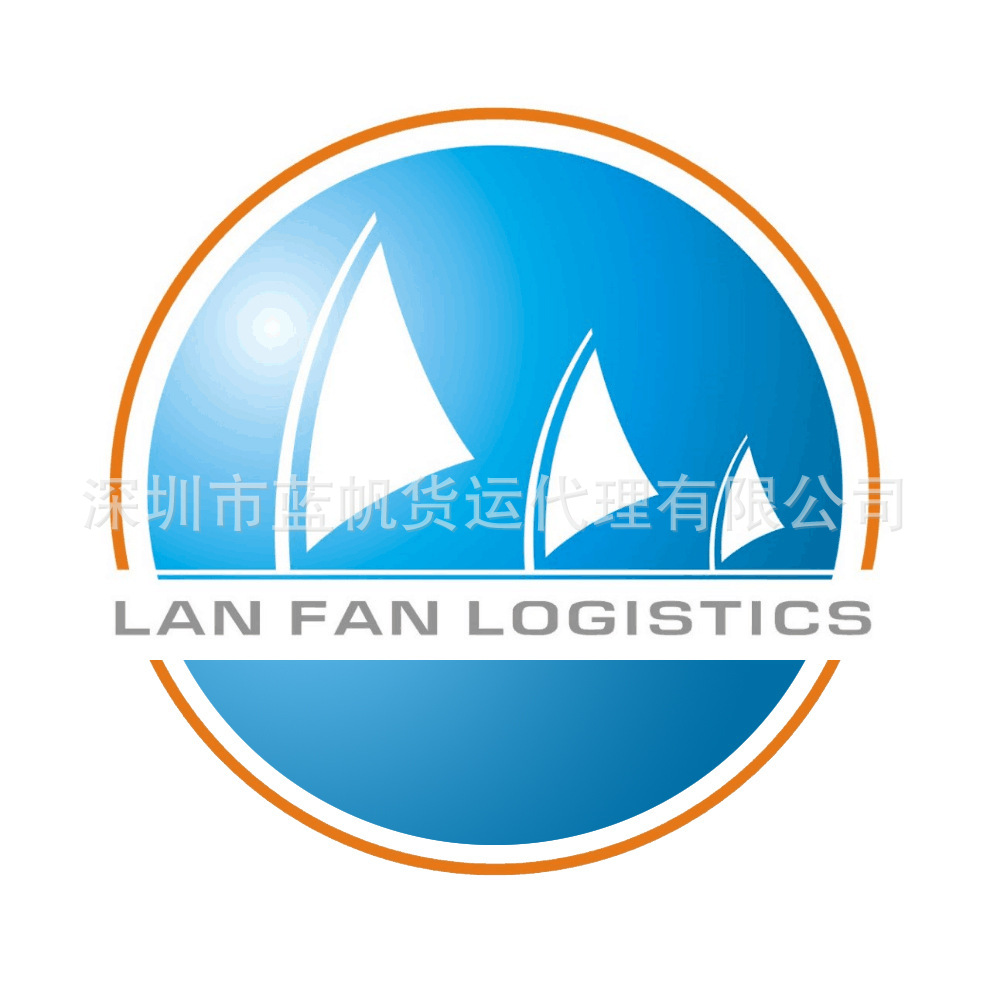 Lanfan International Freight International Air Freight from London, Uk Air Freight Fba Air Freight on Time and Fast
