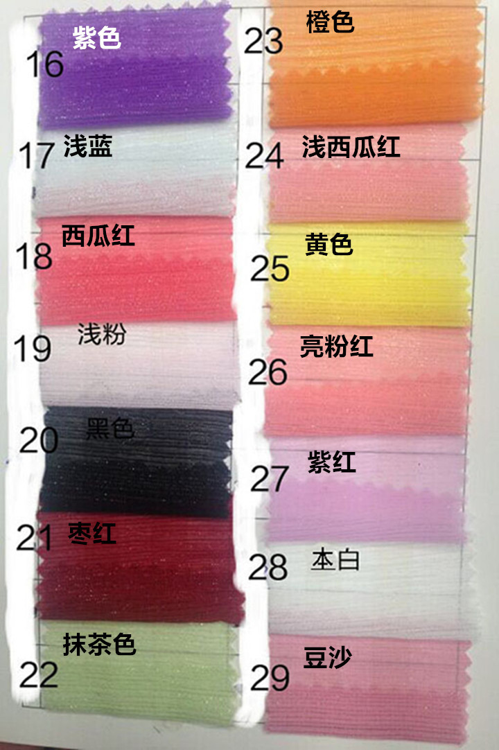 Bright Silk Crepe Fabric Silver Silk Crepe Material Silver Silk Crepe Shiny Crepe Chiffon Bright Silk Chiffon Solid Color Chiffon