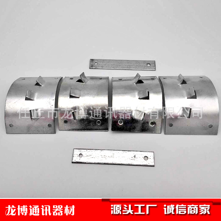 Communication Power Line Iron Parts, Pole Protection Tile, Steel Plate, Galvanized Nail, Pole Protection Strip