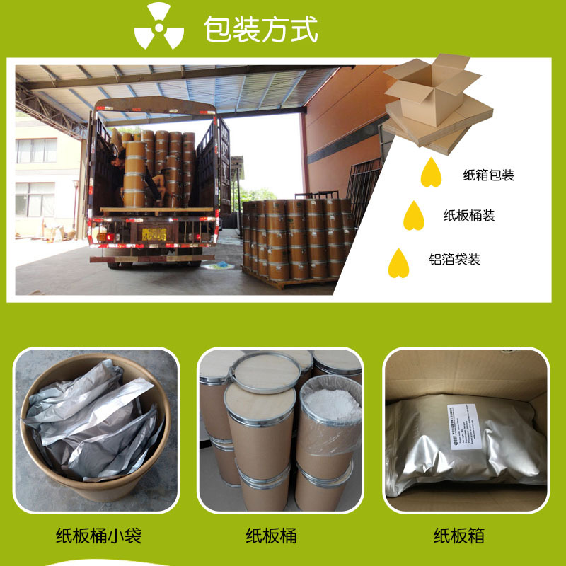 Dimethyl Sulfoxide Msm