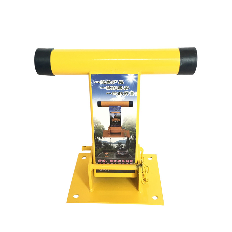 Lianmin hardware new T-type parking lock, thickened and weighted T-type parking lock ground lock car floor lock