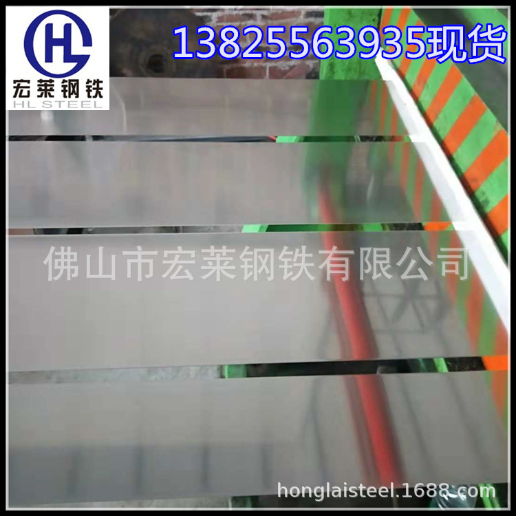 Mass production of SPCC-SB double light film film double light iron material deep drawing plating double light plate custom wholesale