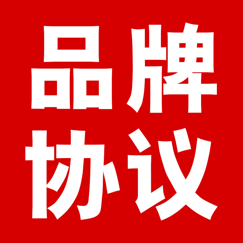 Соглашение о марже читайте страницу с деталями