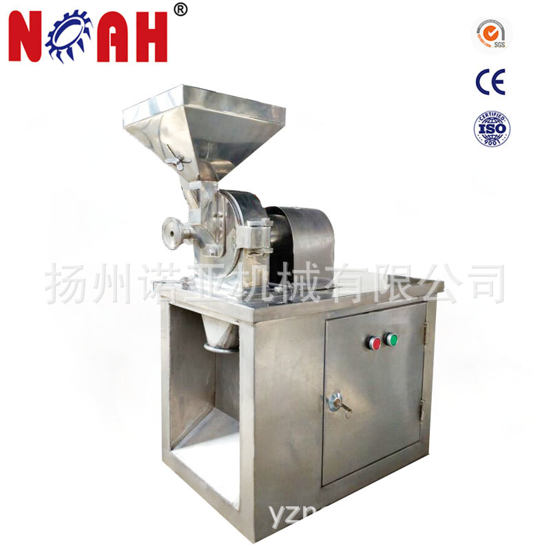 Поставка молотковой мельницы Cw130, универсальной шлифовальной машины из нержавеющей стали, эффективной шлифовальной машины, оптовая продажа с завода