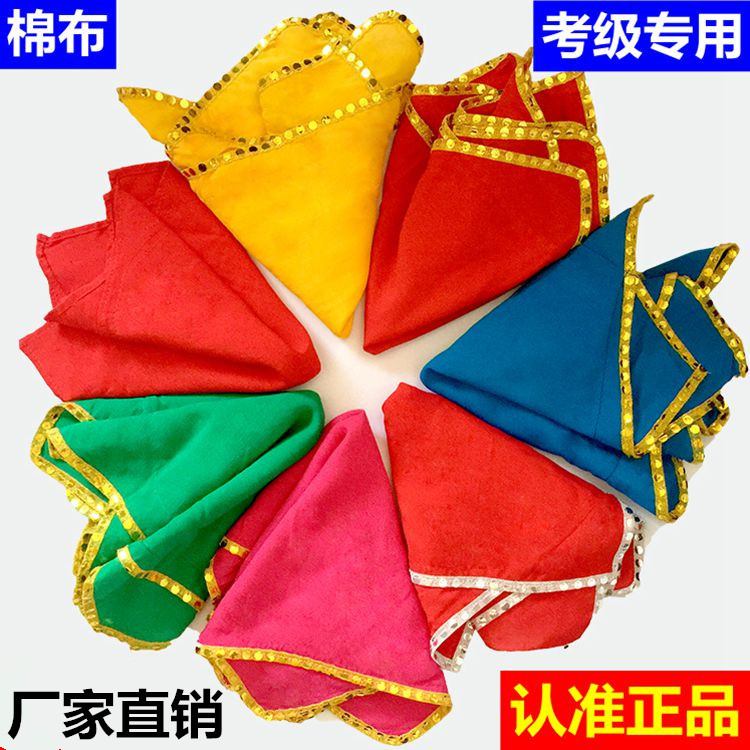 Silk Dance Test Hand Silk Flower Cotton Octagonal Towel Handkerchief Handkerchief Handkerchief Northeast Yangko