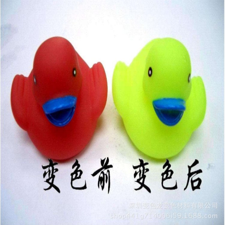 Color-Changing Powder When Exposed to Heat, Color-Changing Powder When Exposed to Cold, Color-Changing Powder When Exposed to Heat, Color-Changing Powder Factory Direct Sales