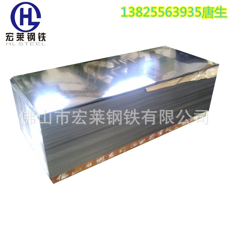 Mass production of SPCC-SB double light film film double light iron material deep drawing plating double light plate custom wholesale
