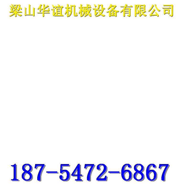 Used Biomass Steam Generator 500kg Vertical Automatic Energy Saving Pellet Steam Boiler