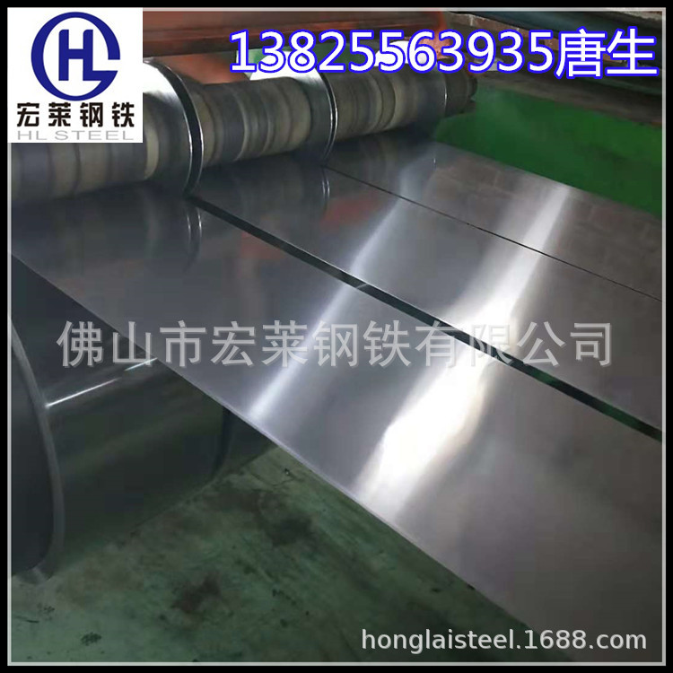 Mass production of SPCC-SB double light film film double light iron material deep drawing plating double light plate custom wholesale