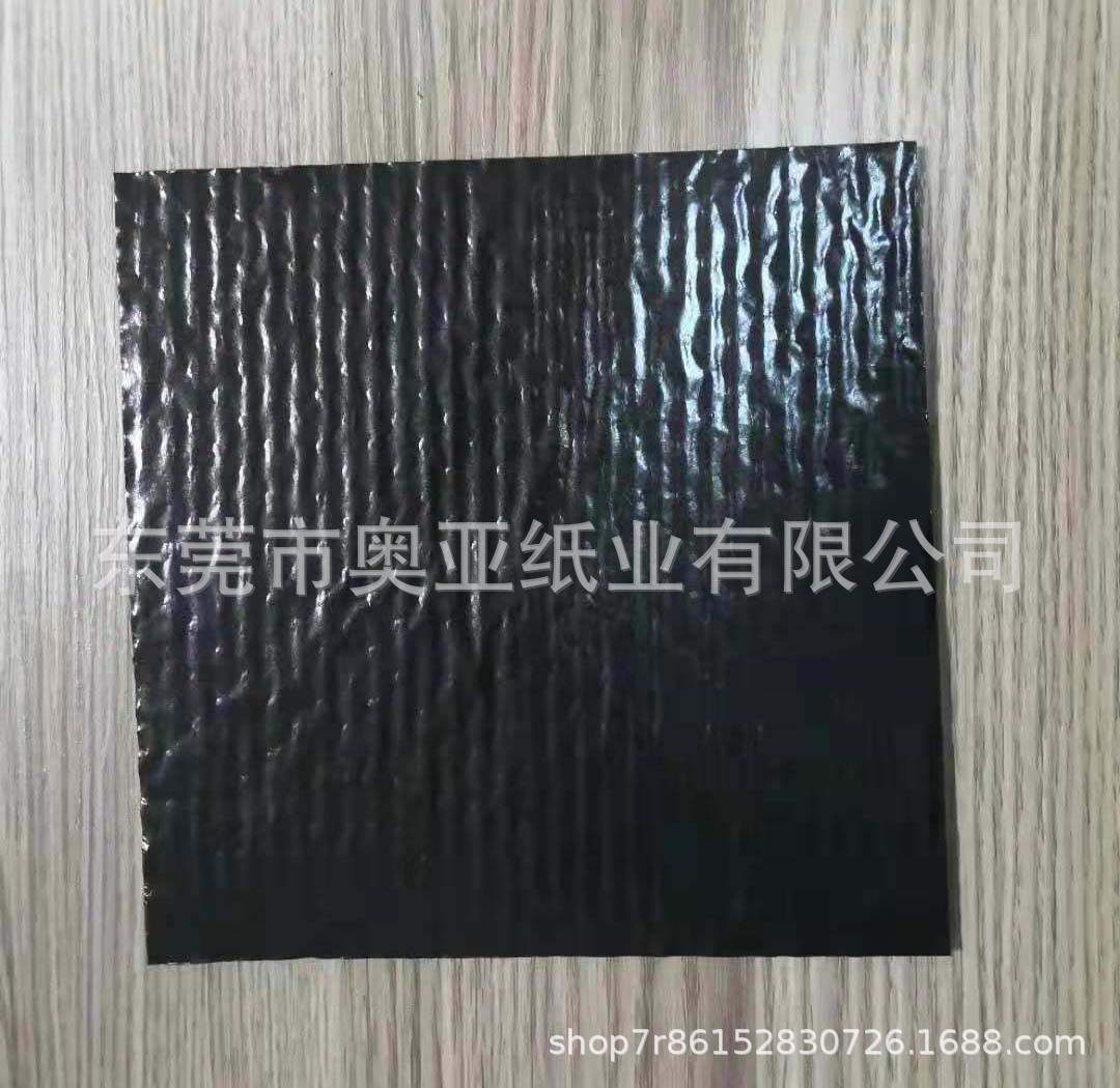 Factory Direct Sales Cookie Paper Pad, Concave and Convex Pad Paper, Chocolate Shock-Proof Pad Paper, Wafer Paper Pad, Food Pad Paper