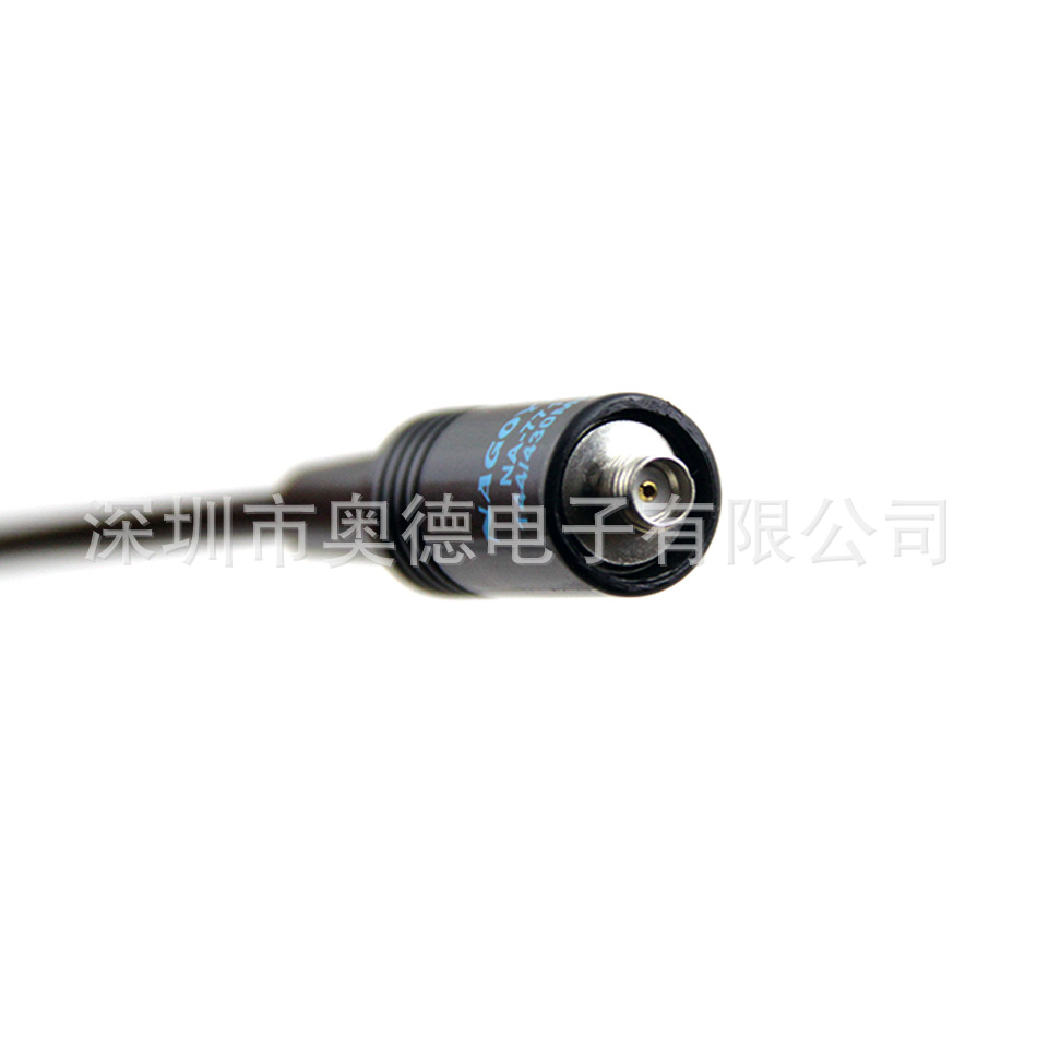 Baofeng walkie-talkie antenna na-771 gain dual-segment antenna adapted to baofeng BF-UV5R 888S Quansheng