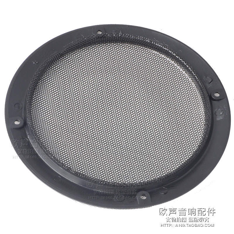 Factory direct 6# speaker speaker cover speaker mesh cover Car Subwoofer 2-10 inch Black